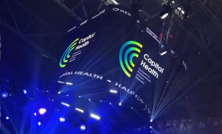 Астанада Сapital health жыл сайынғы ұлттық форумы өтеді