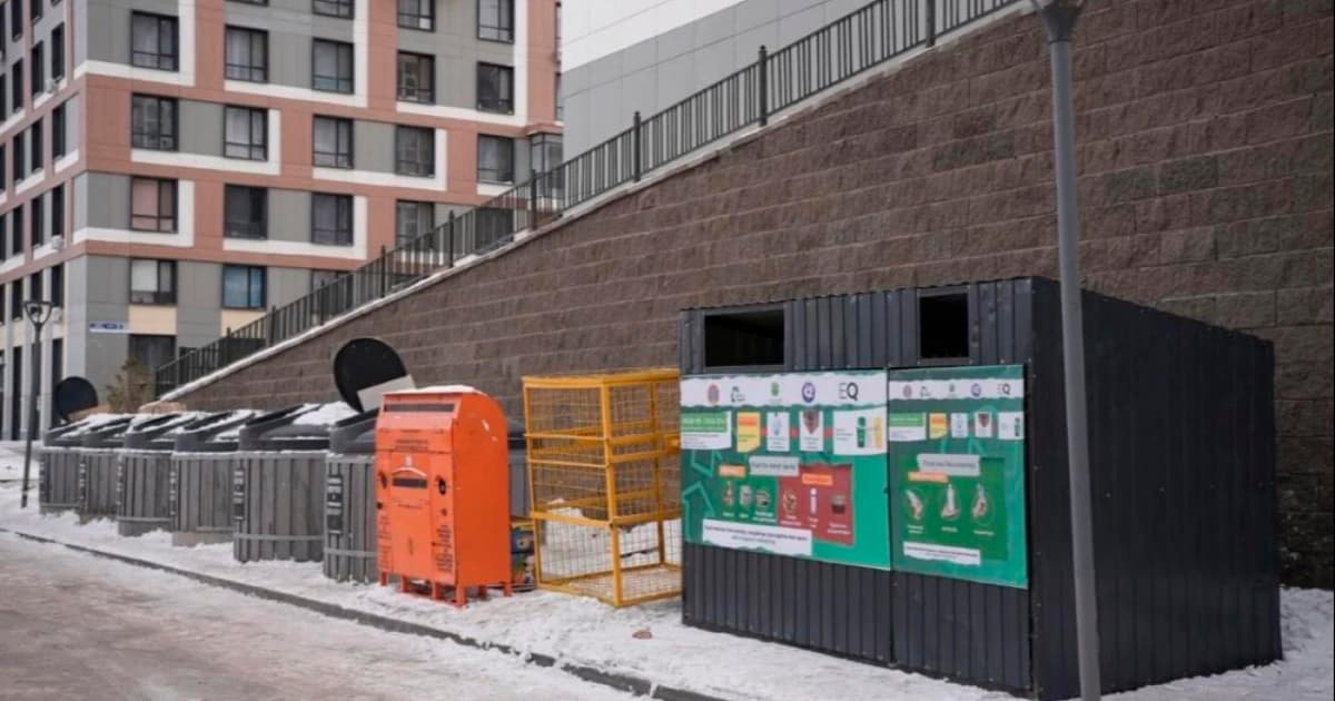 «Таза үй – Таза ел»: астаналықтар тұрмыстық қалдықтарды табысқа айналдыра алады