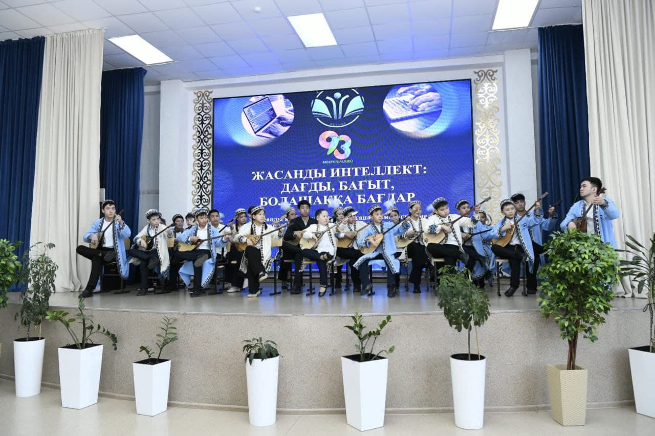 Жасанды интеллект – уақыт талабы