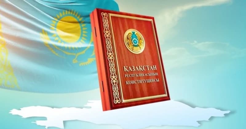 Жаңа Конституция қазақ тілінде әзірленіп, оған 130-ға тарта адам қатысты – депутат