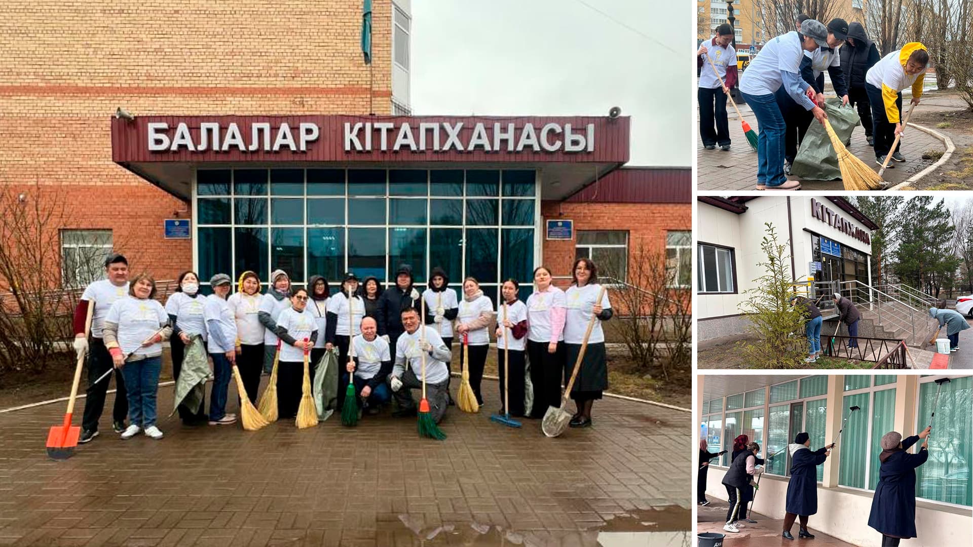 Астанадағы 25 кітапхана экоакцияны мәдени қозғалысқа қалай айналдырды