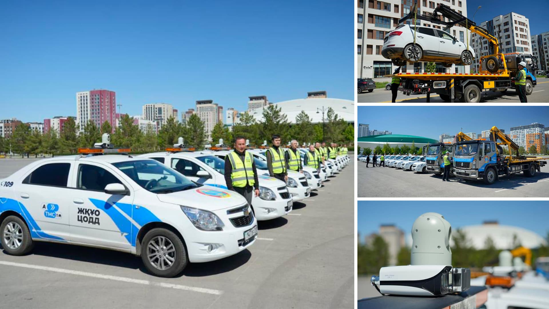 Астанада заңсыз автотұраққа қарсы жаңа бақылау жүйесі іске қосылды