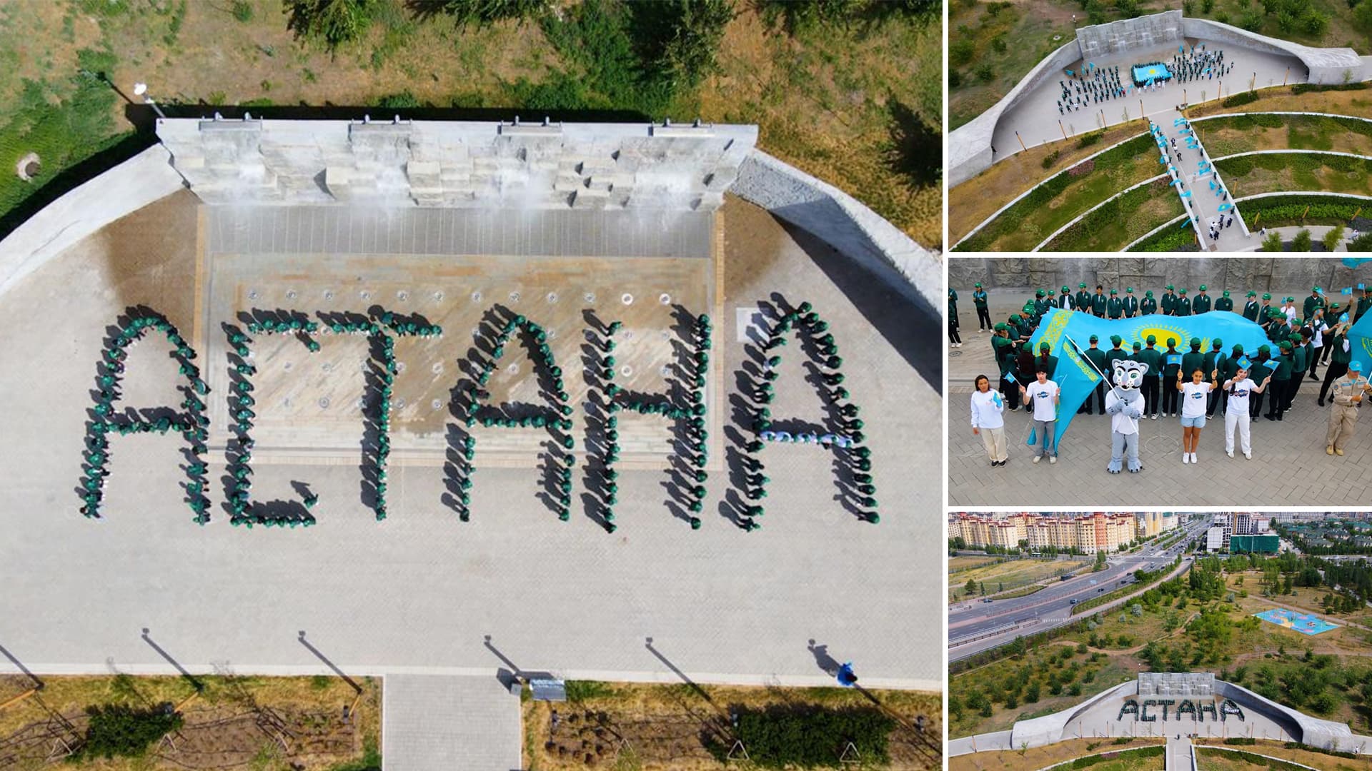 станада 200-ден астам «Жасыл ел» сарбазы қала күніне орай ерекше флешмоб ұйымдастырды