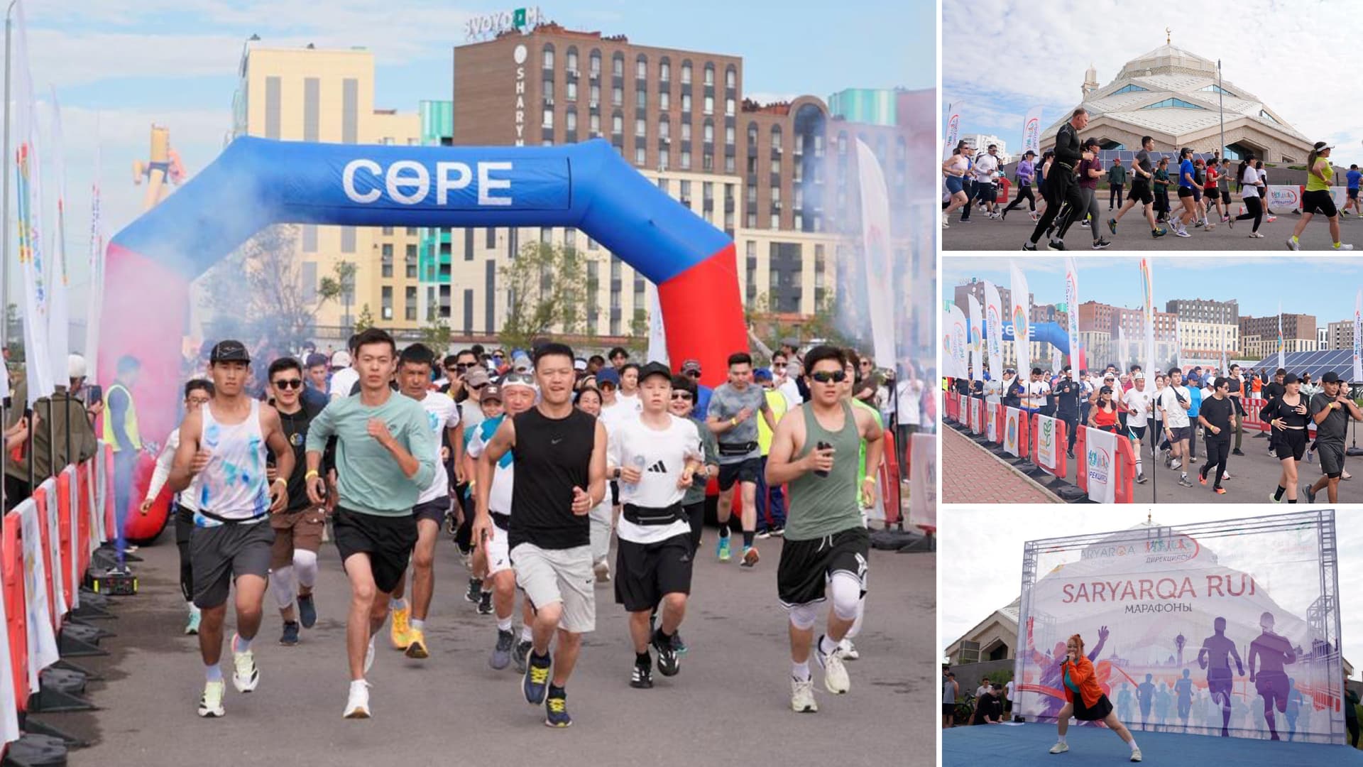 Saryarqa Run: Астана күні қарсаңында жүгіруден өткен іс-шараға 1800-ге жуық адам қатысты